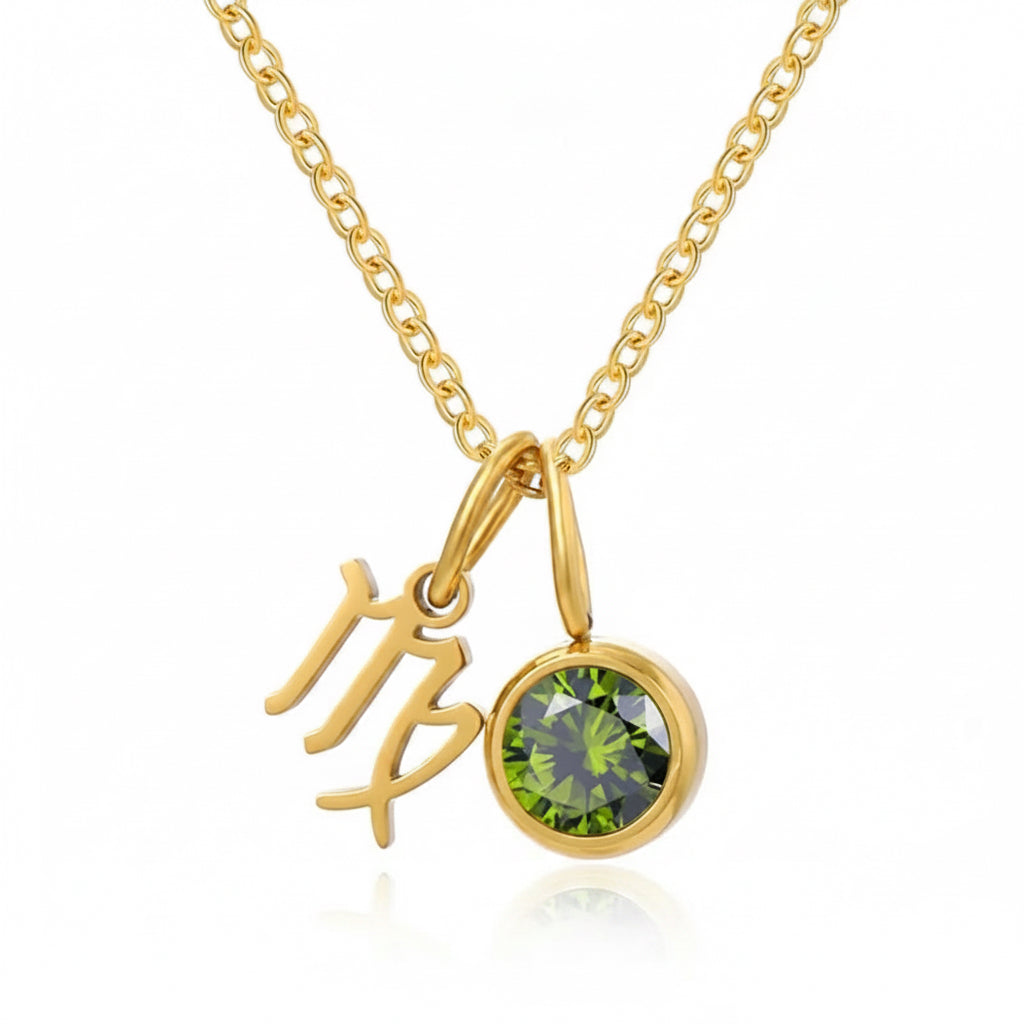 Zodiak Geburtsstein-Kette „Aura“ – Personalisierte Sternzeichen-Halskette